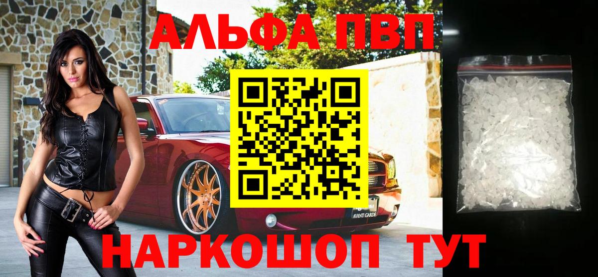 МАРИХУАНА Краснотурьинск