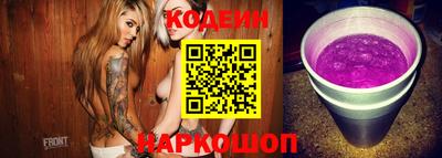 прущая мука Рязань