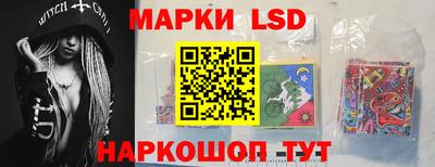 дурь Рыбинск