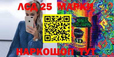 прущая мука Рязань