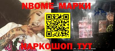 кокаин колумбия Пыть-Ях