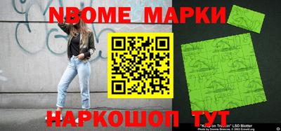 кокаин колумбия Пыть-Ях