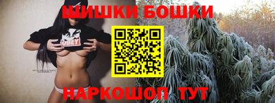 стаф Пушкино