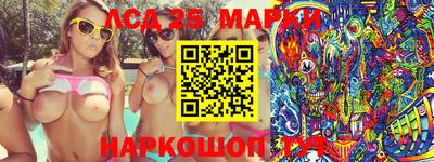 кокаин колумбия Пыть-Ях