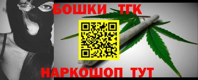 стаф Пушкино