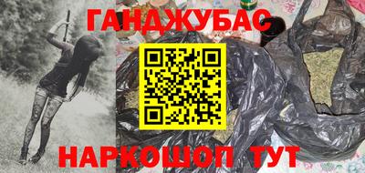 2c-b Пугачёв