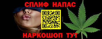 кокаин колумбия Пыть-Ях