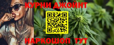 стаф Пушкино