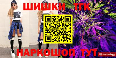 прущая мука Рязань