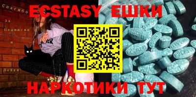 прущая мука Рязань