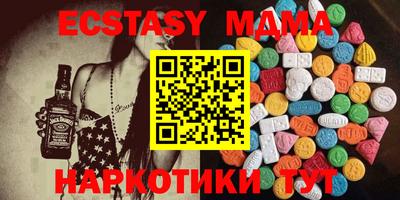 прущая мука Рязань