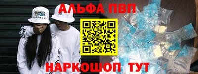 2c-b Пугачёв