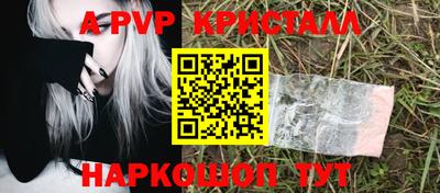 прущая мука Рязань