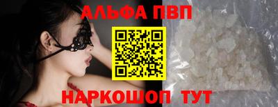 кокаин колумбия Пыть-Ях