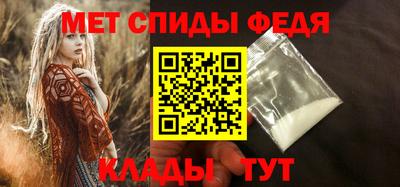 кокаин колумбия Пыть-Ях