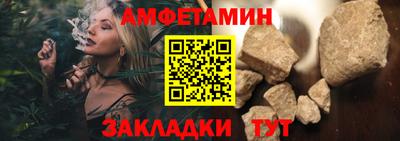 кокаин колумбия Пыть-Ях