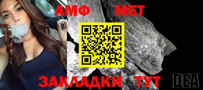 дурь Рыбинск