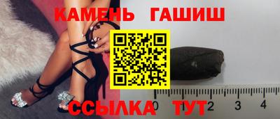 кокаин колумбия Пыть-Ях