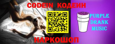кокаин колумбия Пыть-Ях