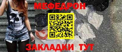 2c-b Пугачёв