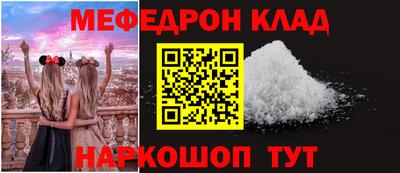 кокаин колумбия Пыть-Ях
